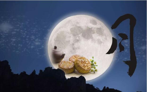 嘉俊陶瓷祝您中秋快樂(lè)！