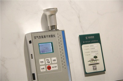 負(fù)離子瓷磚可信嗎，到底靠不靠譜？