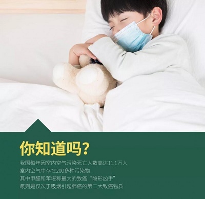 負(fù)離子瓷磚是真的假的，怎么辨別？