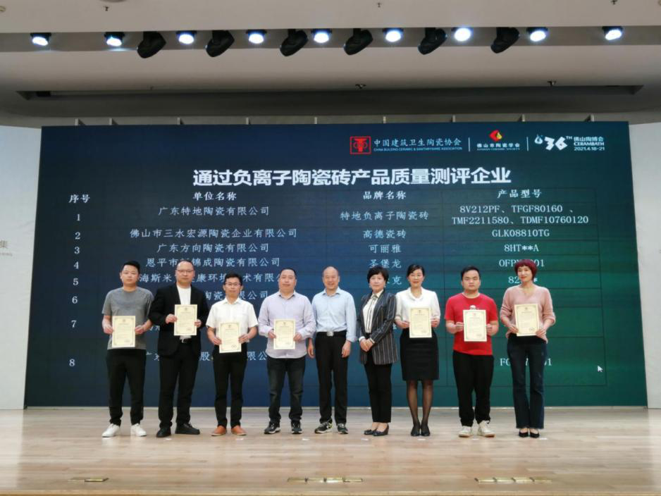 以喜訊開啟陶博盛宴，嘉俊邀您共贏新賽道！